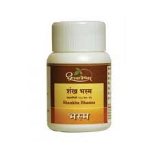 SHANKHA BHASMA 1000GM